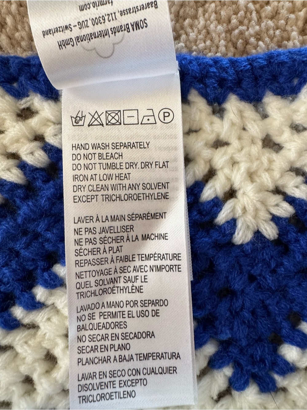 NWOT Farm Rio River Nature Chevron crochet miniskirt- size XL - Picture 9 of 12